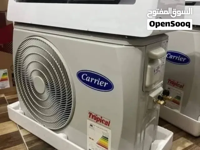 Carrier 1.5 to 1.9 Tons AC in Cairo