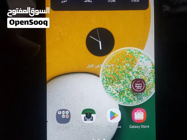 جوال سامسونج A13 5g مستخدم نضيف وبسعر عرطه 23000
