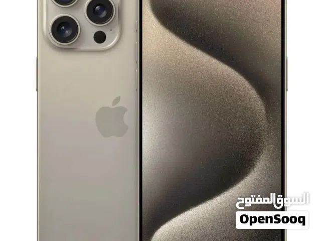 ايفون 15برو ماكس مفتوح تخطي