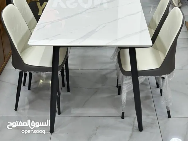 طقم طاولة سفرة مع كراسي