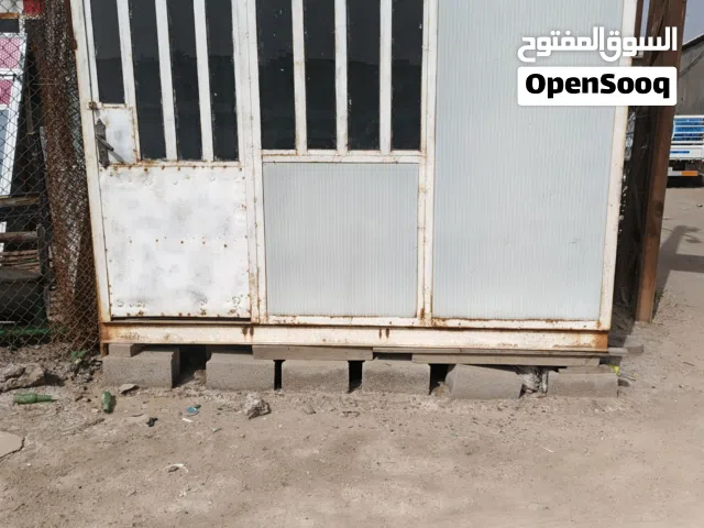 كرفان مستخدم