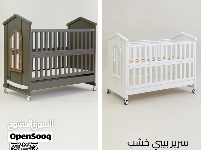 وفرّي الراحة والأمان لبيبيك مع سرير البيبي الخشبي الفاخر TM-013