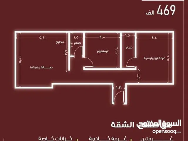 100 m2 2 Bedrooms Apartments for Sale in Jeddah Ar Rawdah