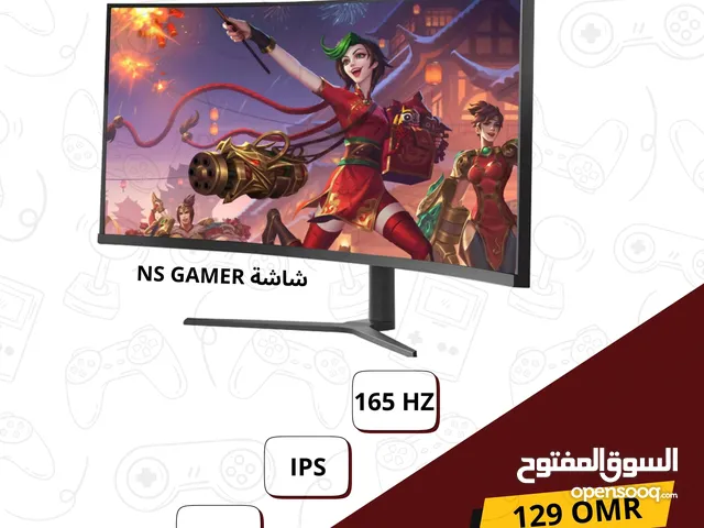 NS GAMER شاشات