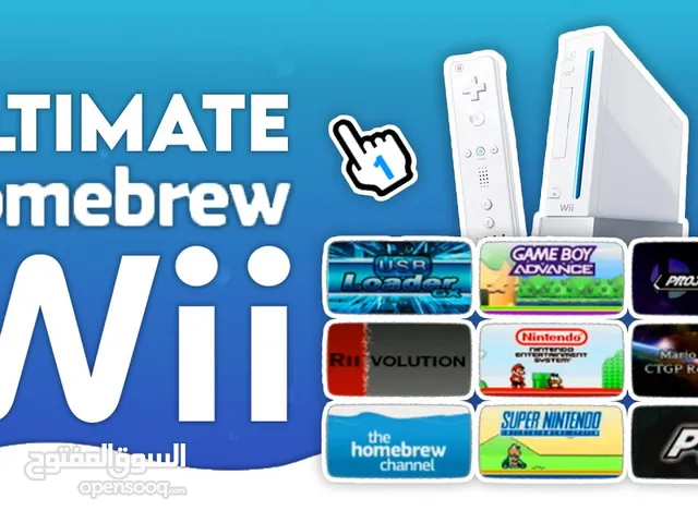 Nintendo Wii Nintendo for sale in Amman