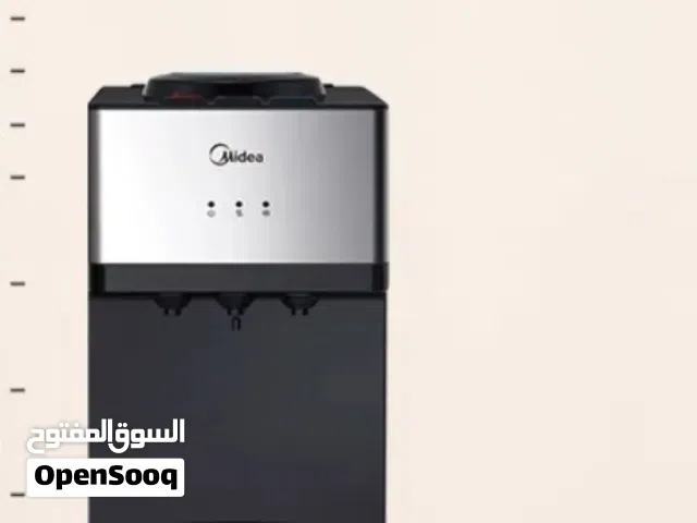 #براد ميديا بارد وعادي وساخن  موديل YL1673S-W 3 حنفيات جديد مع الضمانه
