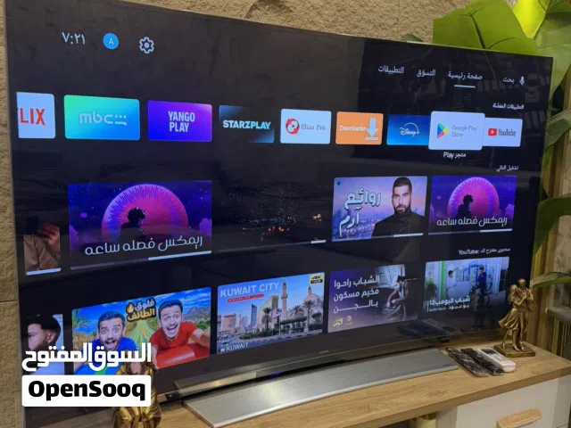 للبيع تلفزيون  نظيف وعليه حمايه الشاشة