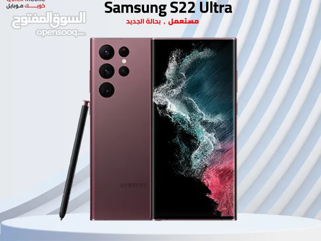 SAMSUNG S22 ULTRA ( 256GB ) / RAM 12 USED /// سامسونج اس 22 الترا ذاكرة 256 رام 12 مستعمل وكاله