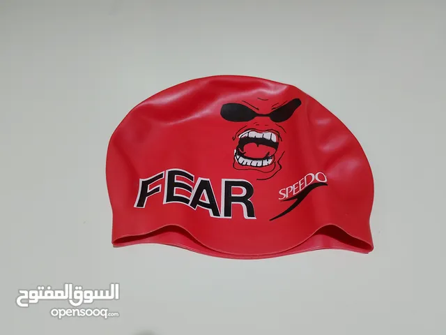 بونيه سباحه سبيدو