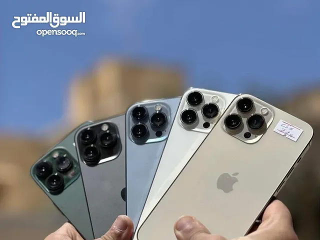 Iphone بالجمله