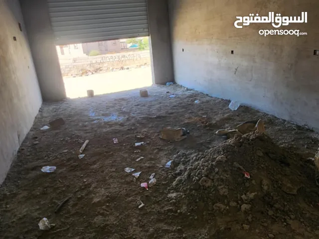 محلات للايجار في شبنه الرايش علي القطران