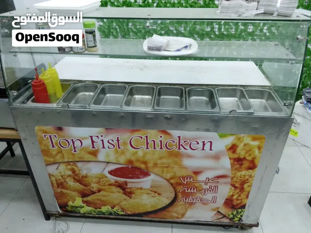 عدة ملحمة ومطعم مشاوي للبيع بسعر مغري