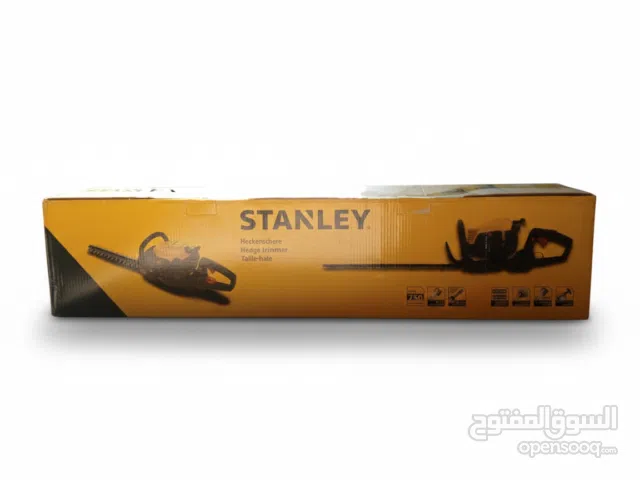 مكينة تزيين الأشجار