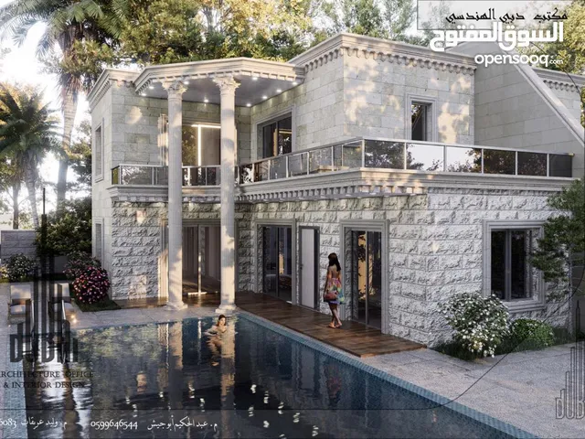 170 m2 3 Bedrooms Villa for Sale in Jericho Al Quds St.