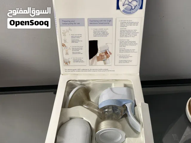 Philips Avent Single Electronic Breast Pump – Comfort Edition