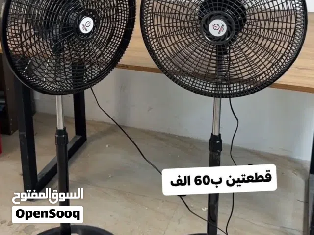 مروحتين عامودي 18 انج بي 3 سرعات قطعتين
