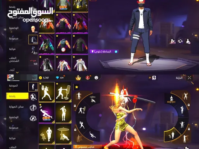 كونت فري فاير للبيع مرحبا بيكم كاين تا تبديل اخوتي مرحبا تمن جد مناسب