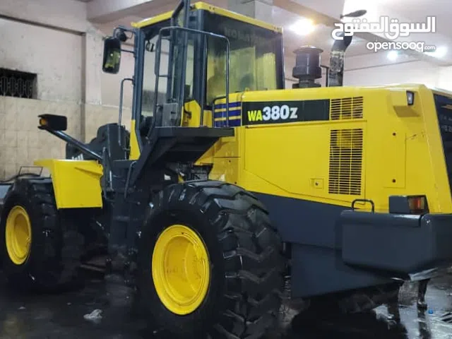 شيول كوماتسو