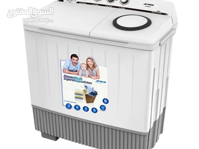 للبيع عاجل غساله شبه جديده
