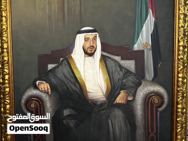 صورة فنية رسم يدوي