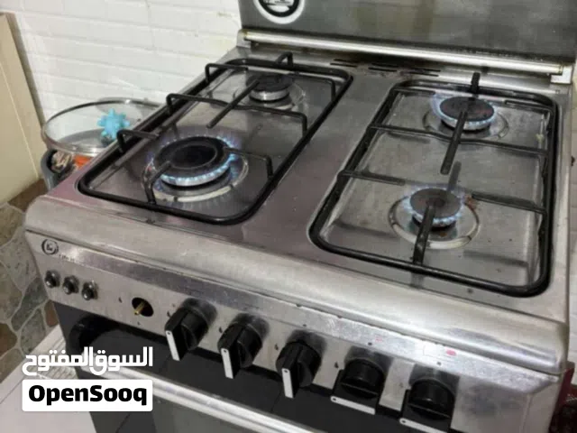 غاز اربع عيون