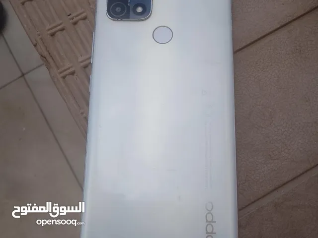 اوبو ربي يبارك