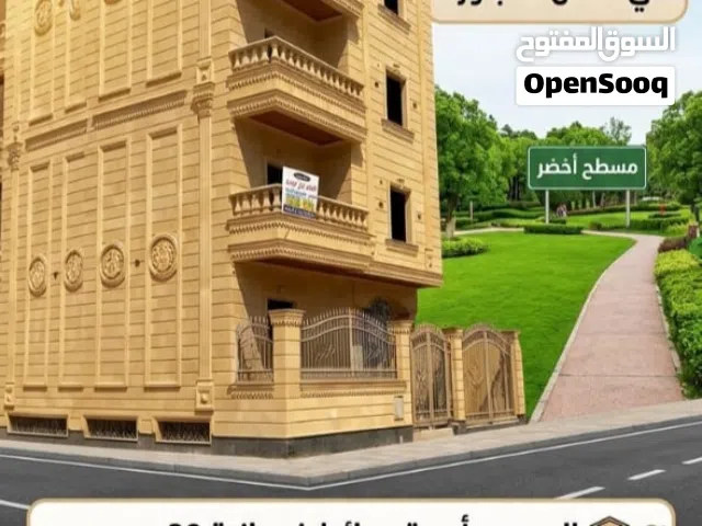 للبيع منزل ناصية بالحي 11