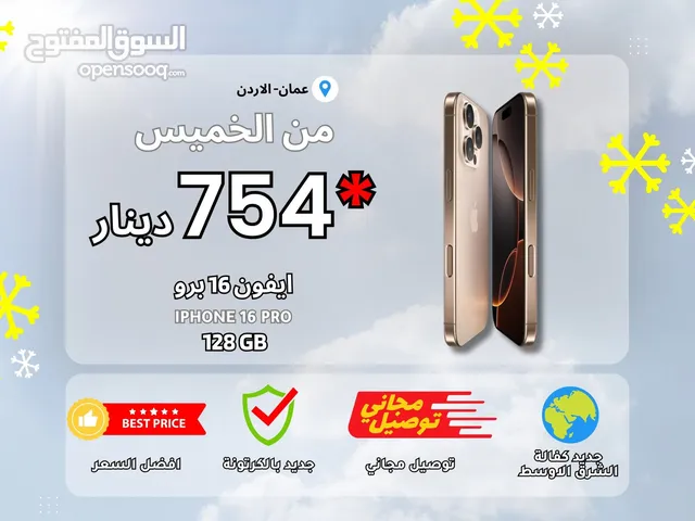 IPHONE 16 PRO 128 NEW