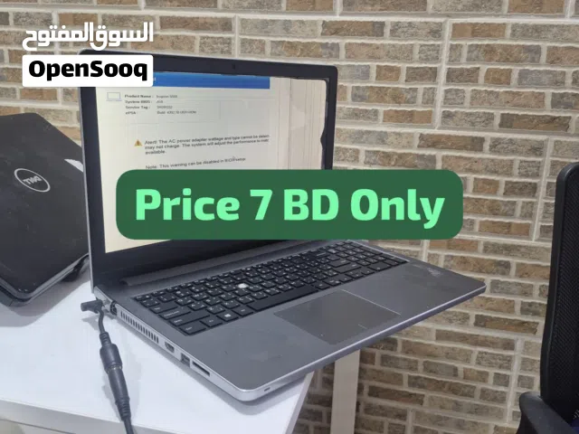 Dell 4th gen Working لابتوب شغال