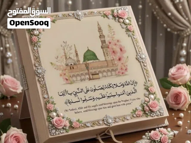 سيدة تقدم خدمات تنظيم و طباعة و ترتيب ملفات بالساعة