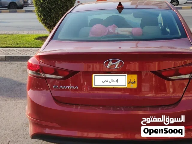Used Hyundai Elantra in Dhofar