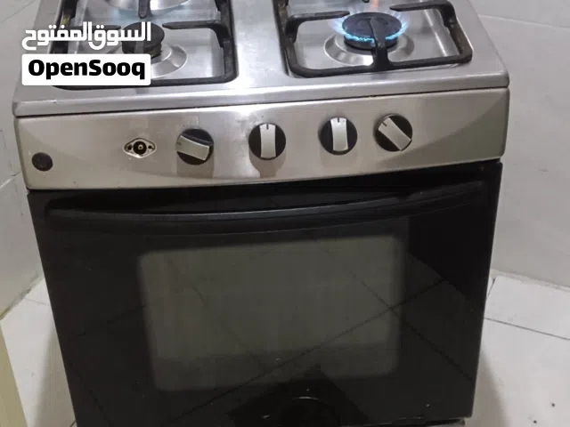 اغراض للبيع  لزوم السفر