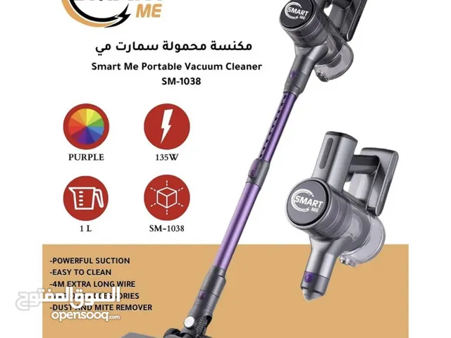  Other Vacuum Cleaners for sale in Northern Governorate