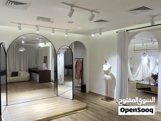 مشروع فساتين أعراس للبيع مجهز بالكامل..  Bridal Wedding Dress Shop for Sale