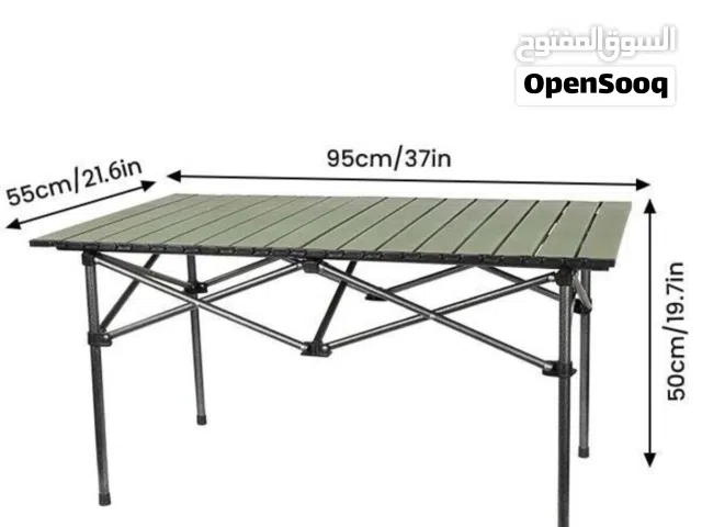 طاولة الرحلات جديده