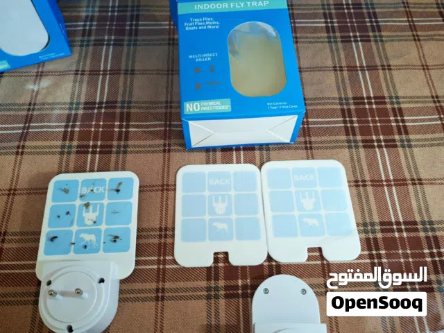 جهاز الناموس اللاصق الآمن والفعّال والجديد، آمن على الأطفال، بدون روائح او مواد سامة وبدون صوت.
