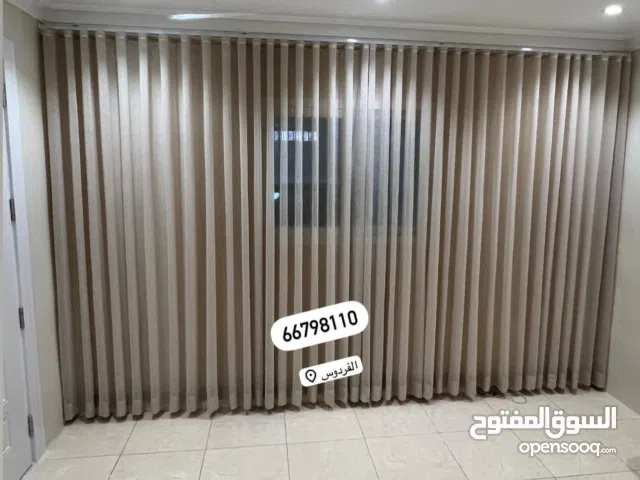 تفصيل ستاير ويفي