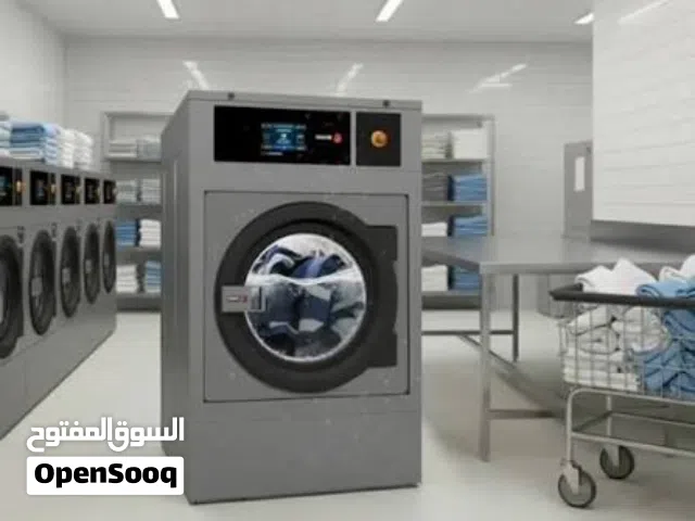 للبيع معدات مصبغة كاملة