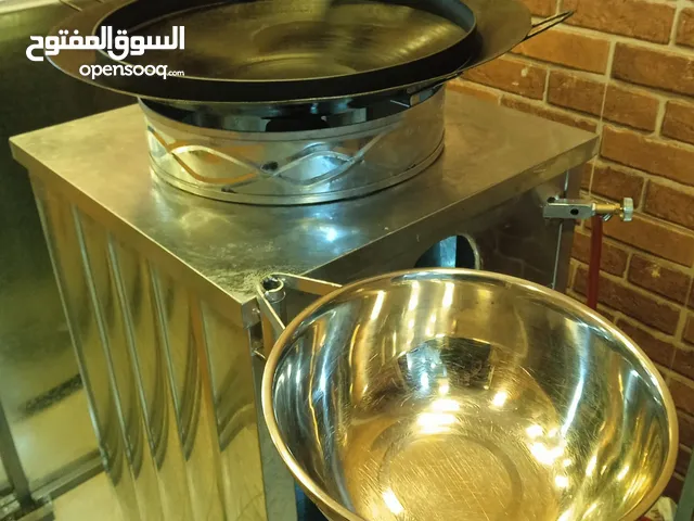 مقلى فلافل وجريل بلاطة وشيبسر