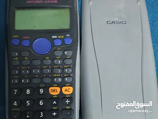 Scanners Other printers for sale  in Minya