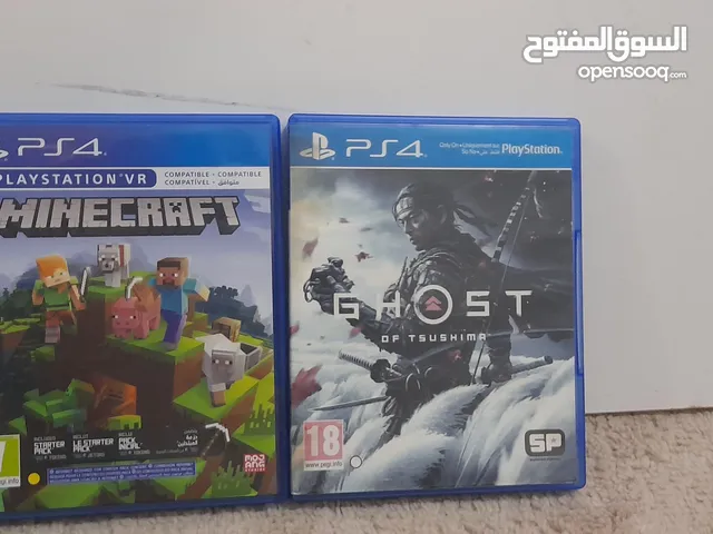 ديسكت كوست وماين كرافت