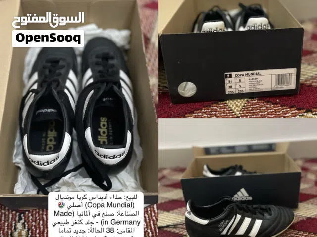 للبيع جوتي اديداس كوبا مونديال