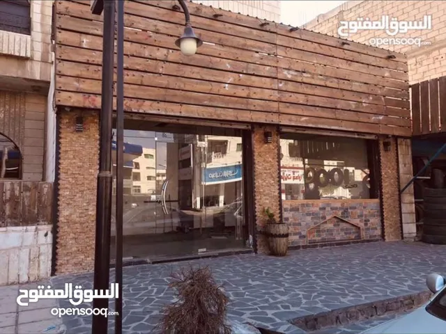 فرصه استثماريه محلات للبيع