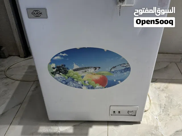 فريز البيع بدون عيوب