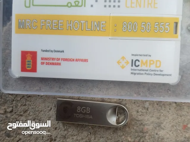 فلاشات للبيع 8 كيكا و16كيكا لابتوب او حاسبة السعر رخيص للشراي شرط الفلاشات ما مشتغلات ولا ثانية جديد