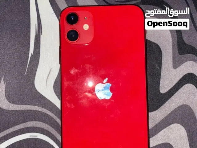 Apple iPhone 11 256 GB in Salt