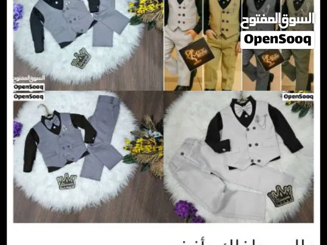 طقم ولادي مميزه 2026