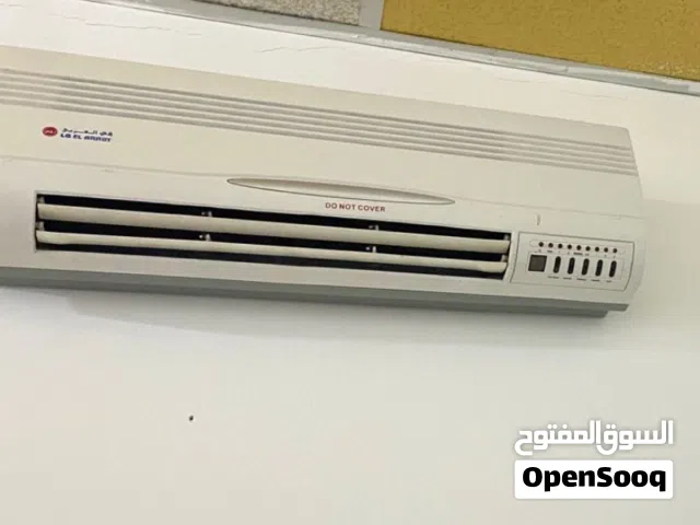سبلت تدفئه