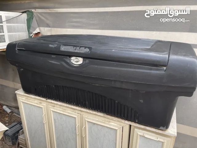 للبع صندوق وانيت