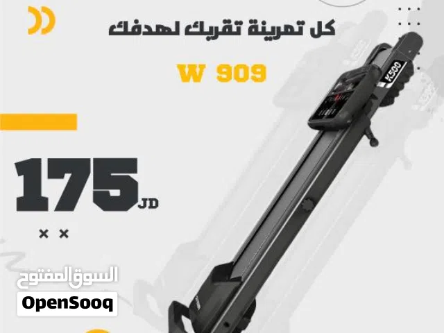 جهاز جري فلات منزلي مميز بمواصفات تناسب الجميع متوفر خدمة توصيل لجميع المحافظات مكفول سنه نوع worldf